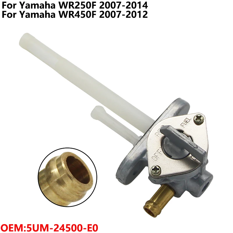 

Мотоциклетный бак, газовый топливный клапан, переключатель масляного бака, кран для Yamaha WR250F 2007-2014 WR450F 2007-2012 5UM-24500-E0