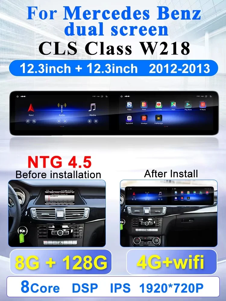 

25,6-дюймовый экран, Android 13, автомобильная магнитола, мультимедийный проигрыватель для Mercedes Benz CLS Class W218 2012-2017, беспроводной CarPlay, GPS