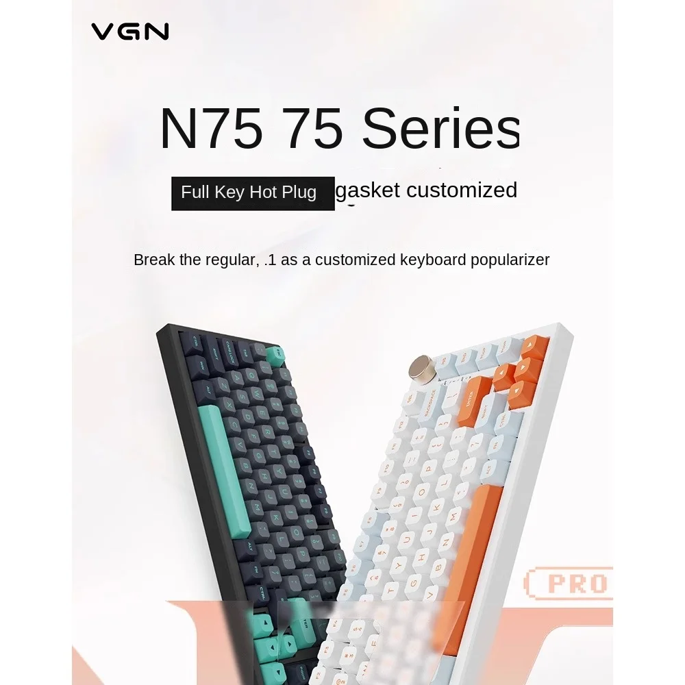 VGN N75Pro Индивидуальная механическая клавиатура Проводная прокладка Конструкция