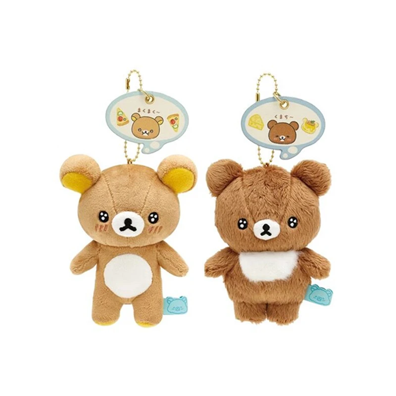 Фото Rilakkuma Chairo 20:00 Медведь Плюшевый Брелок Пицца Kawaii Симпатичные Женские Сумки Брелки Талисман Очаровательный Шарик Цепочка Брелок №1