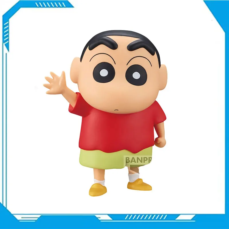 

Banpresto SOFUBI Crayon Shin-chan Anime Figure Nowara Shnnosuke Special Edition PVC Action Figure Collectable Model