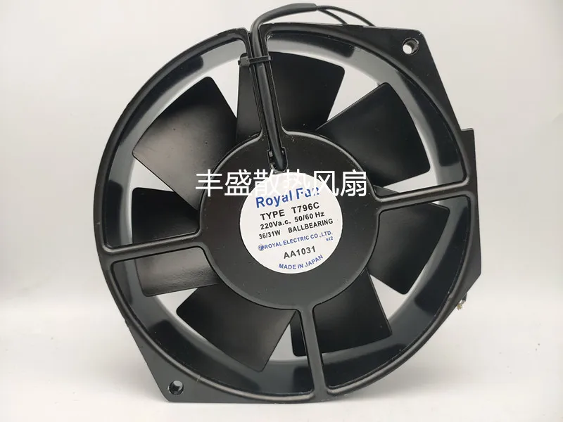 

ROYAL FAN UT797C-TP B13 A69 T796C T795C all metal high temperature resistant fan
