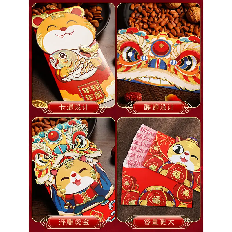 Китайские новогодние красные конверты для тяжелых условий эксплуатации 2022