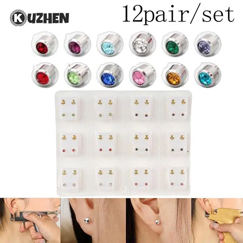 

Серьги-гвоздики из медицинской стали с кристаллами, 12 пар