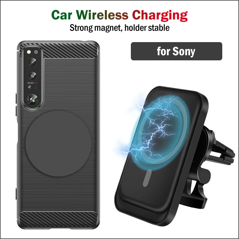 

15W Fast Qi Car Magnetic Wireless Charging for Sony Xperia 1 IV III II 5 IV Wireless Car Charger Holder+Magnetic Sticker Case