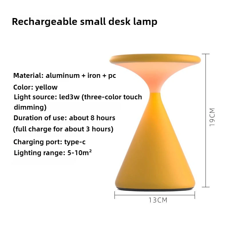 

Прикроватная лампа для спальни, гостиная, диван, боковой кабинет, перезаряжаемый настольный светильник