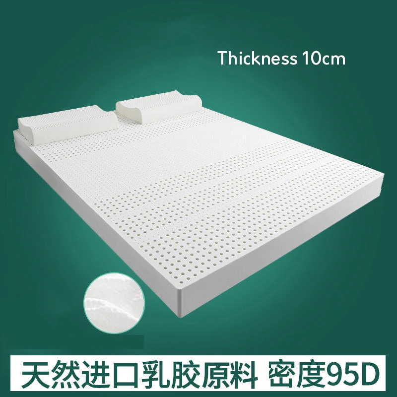 Импортированный из Таиланда матрас натурального латекса 100% латексные коврики