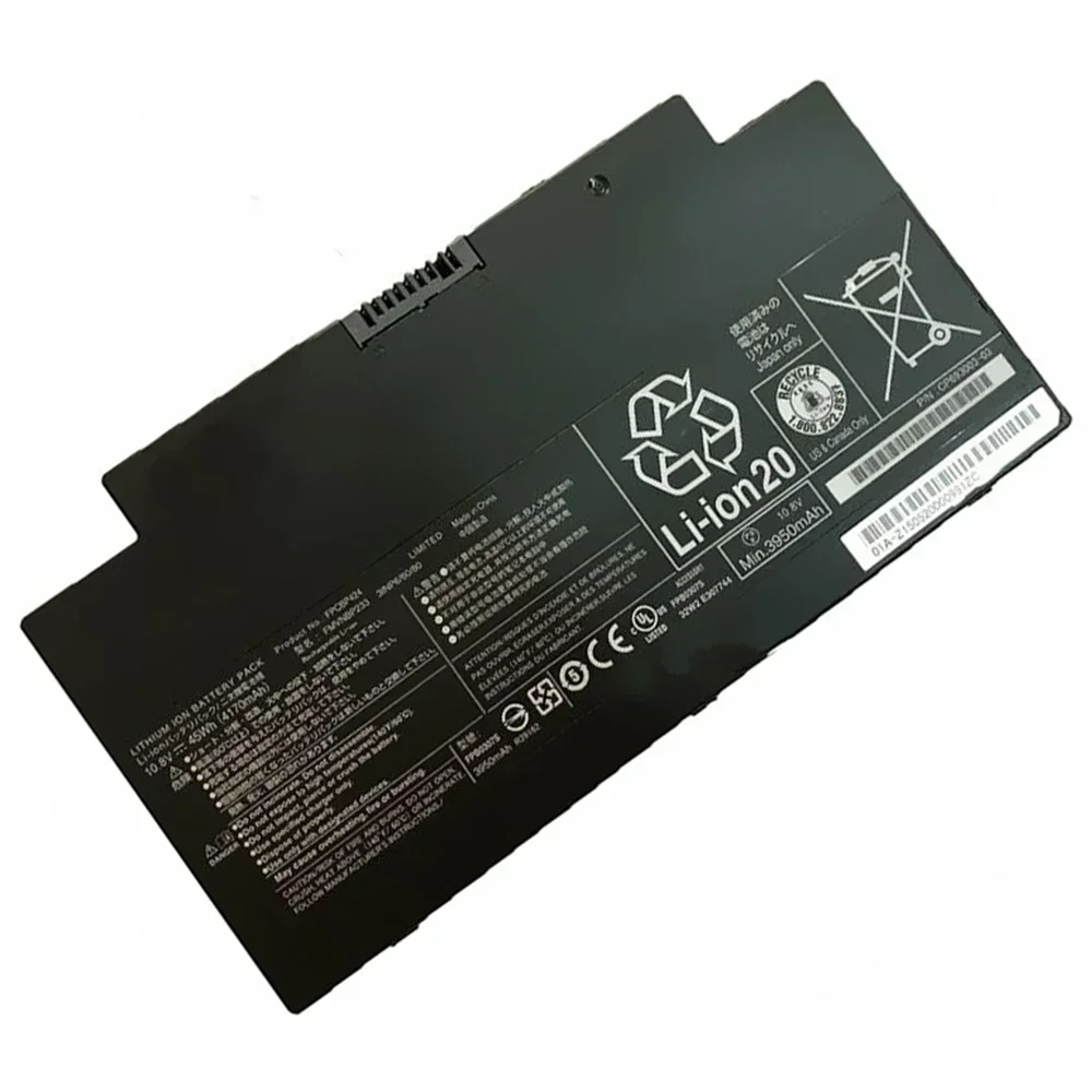 Аккумулятор DIKELANG FPCBP424 10.8В для Fujitsu Lifebook
