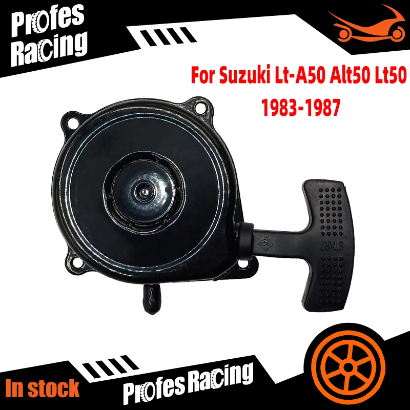 

For Suzuki Lt-A50 Alt50 Lt50 Quad Runne 1983-1987 Pull Start Starter Recoil