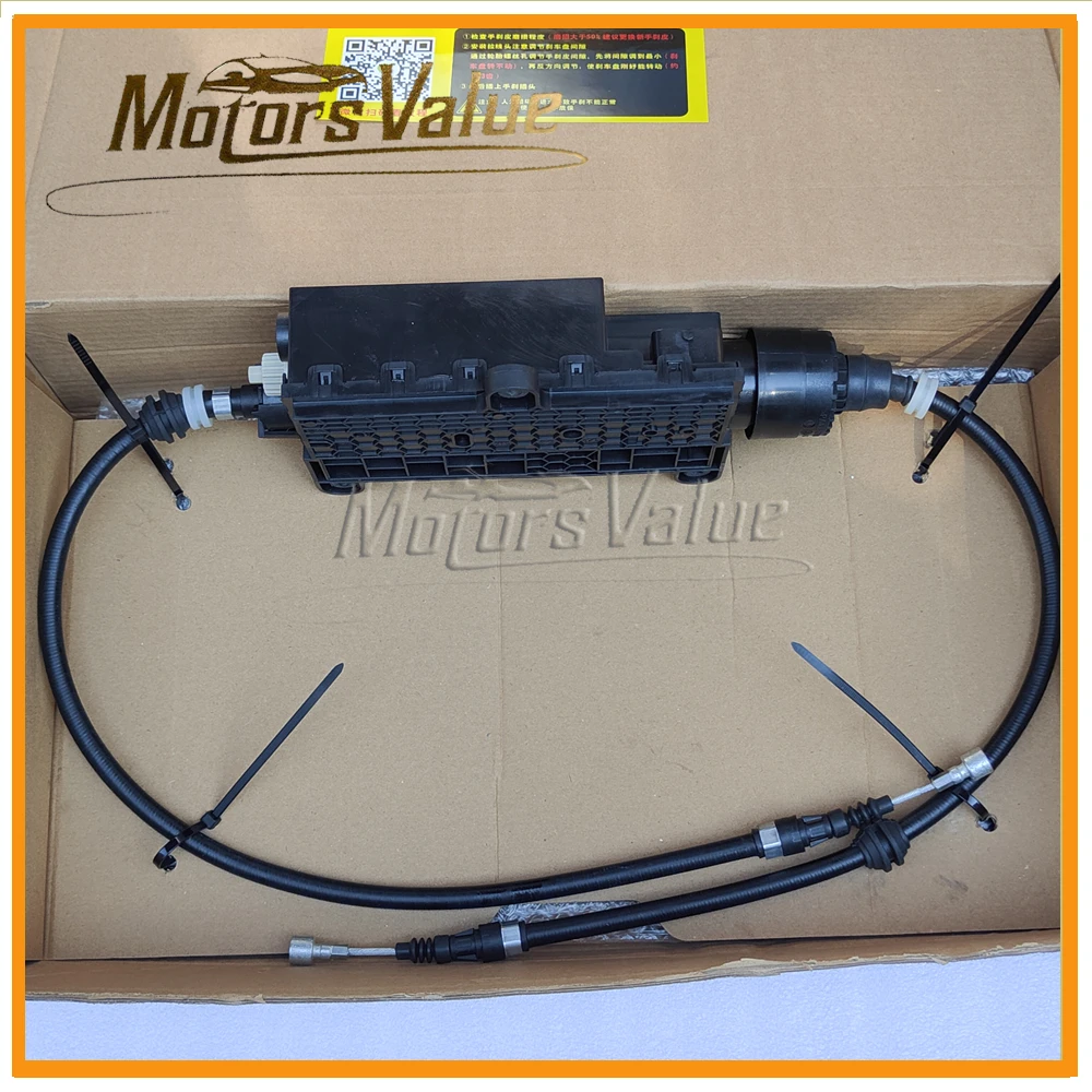 Новинка для Mercedes-Benz V-Class Vito 447 электрический привод стояночного тормоза A4479068700