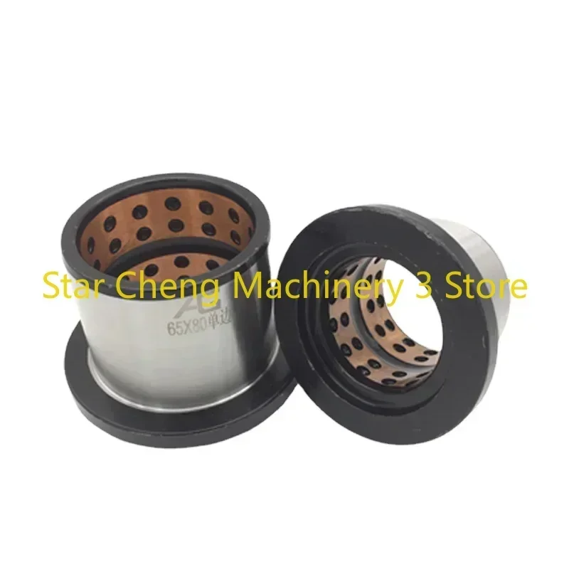 Втулка штифта ковша экскаватора 30 мм 35/38/40/45/50/55 вала Точечный сплав KUBOTA SANY KOBELCOSK KATO