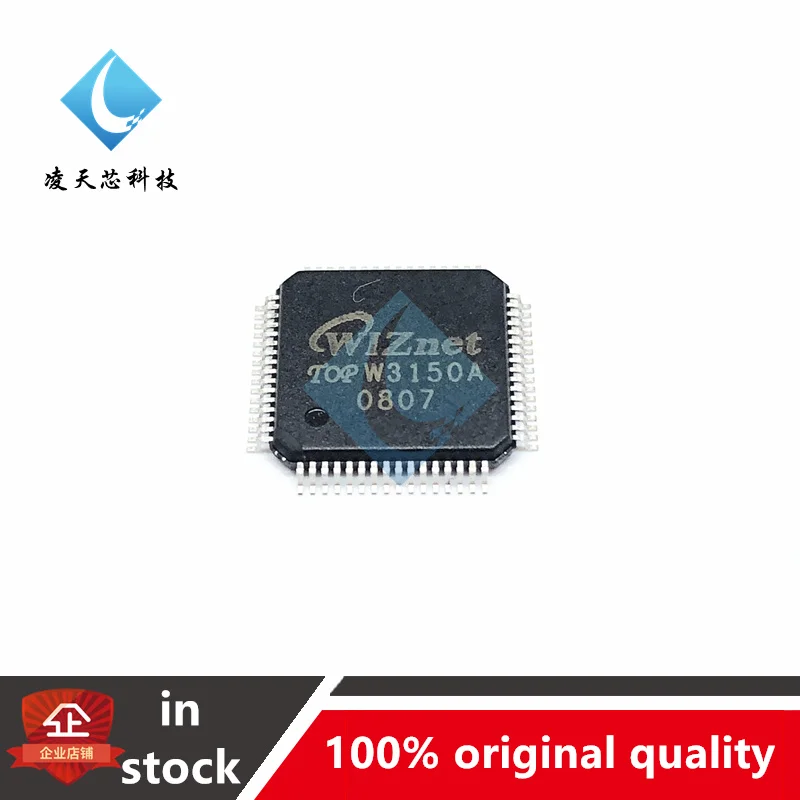 W3150A W3150A W3150  QFP64 Microcontroller TCP/IP+MAC Ethernet Chip