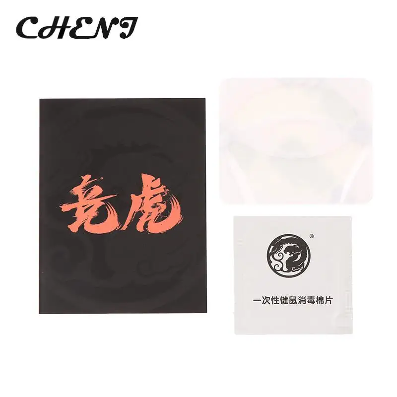 1 упаковка Esports Tiger ICE версия 2 V2 мышь коньки ноги для VGN Dragonfly F1/Pro Max белые дуговые