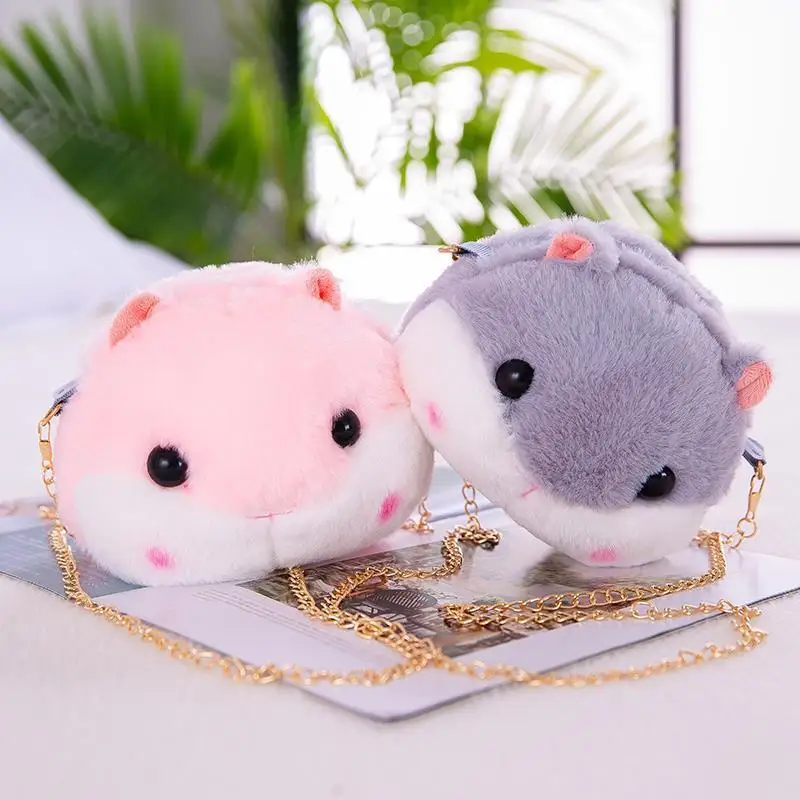 New Cartoon Plush Chain Kawaii Small Bag Female Cross Bag Cute Hamster Doll Cell Phone Coin Bag Girls Shoulder Bags