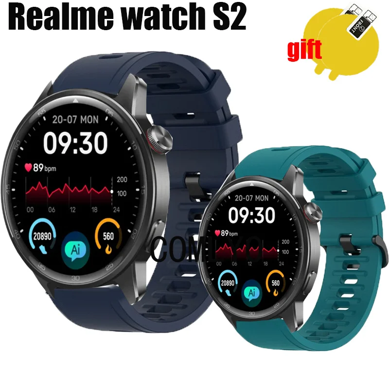 Силиконовый ремешок для часов Realme S2