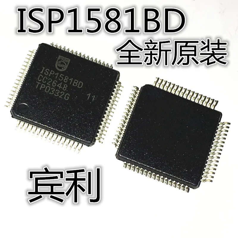 

Бесплатная доставка ISP1581 ISP1581BD QFP-64 10 шт.