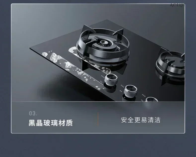 Бытовая газовая плита с тремя конфорками. Встраиваемый или настольный. Для