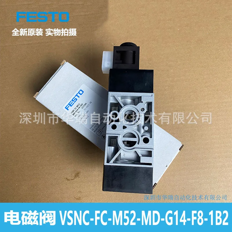 Фото Электромагнитный клапан VSNC-FC-M52-MD-G14-F8-1B2 577295, абсолютно новый, оригинальный №3
