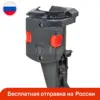 Изображение товара 0