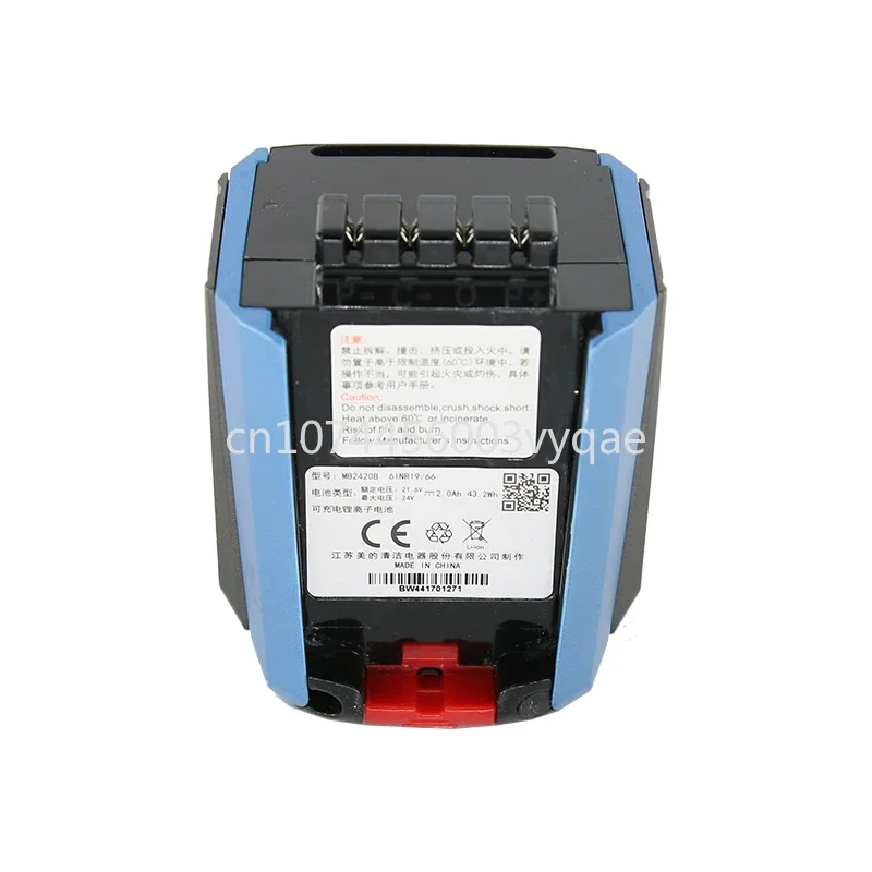 Беспроводной пылесос перезаряжаемая батарея Vh1702 P73 литиевая Mb2425a P71 Mb2420b