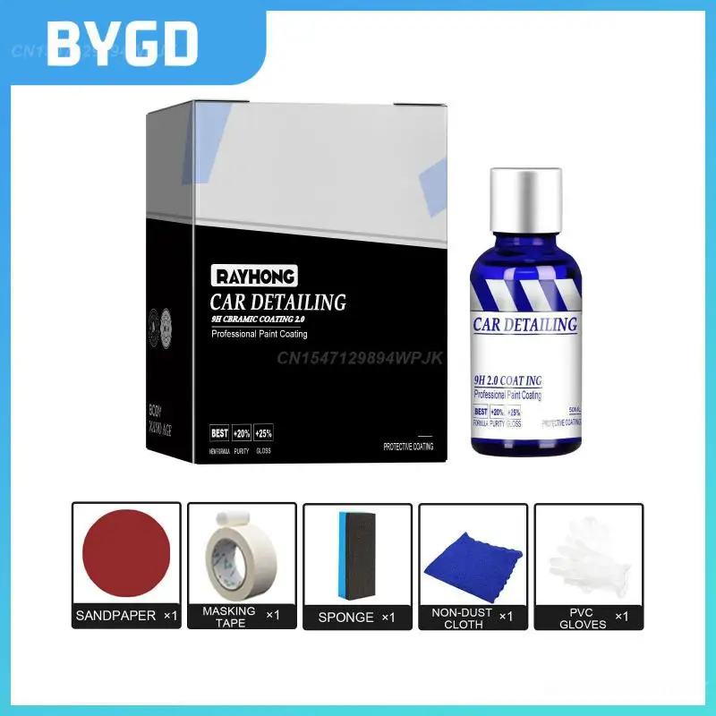 

Automotive Ceramic Nano-coated Nano-coated Dustproof Car Liquid Waterproof Oleophobic Universal Car Polish Nano Coating 50ml