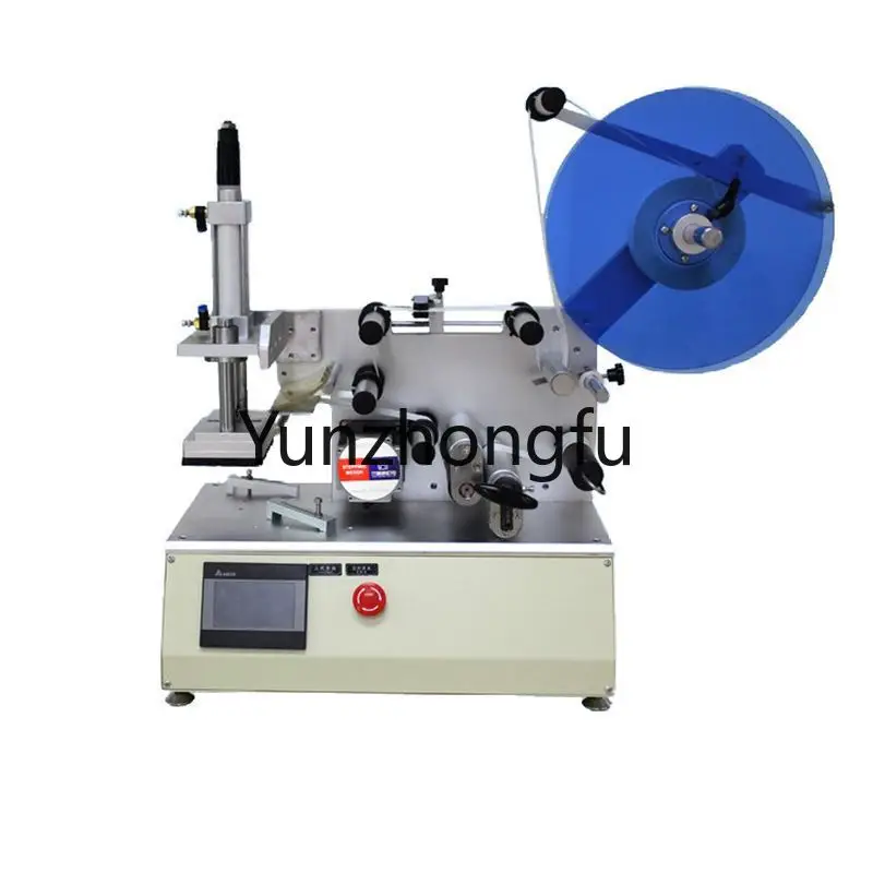 

Машина для нанесения этикеток с плоской дугой, ламинатор для стеклянных линз, пленка для экрана, ламинатор для акриловой пластиковой пластины, рулон наклеек, пленочный ламинатор