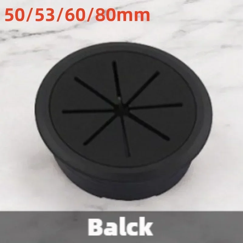 

Крышка отверстия для проводов АБС пластик 50/53/60/80 мм 8 цветов