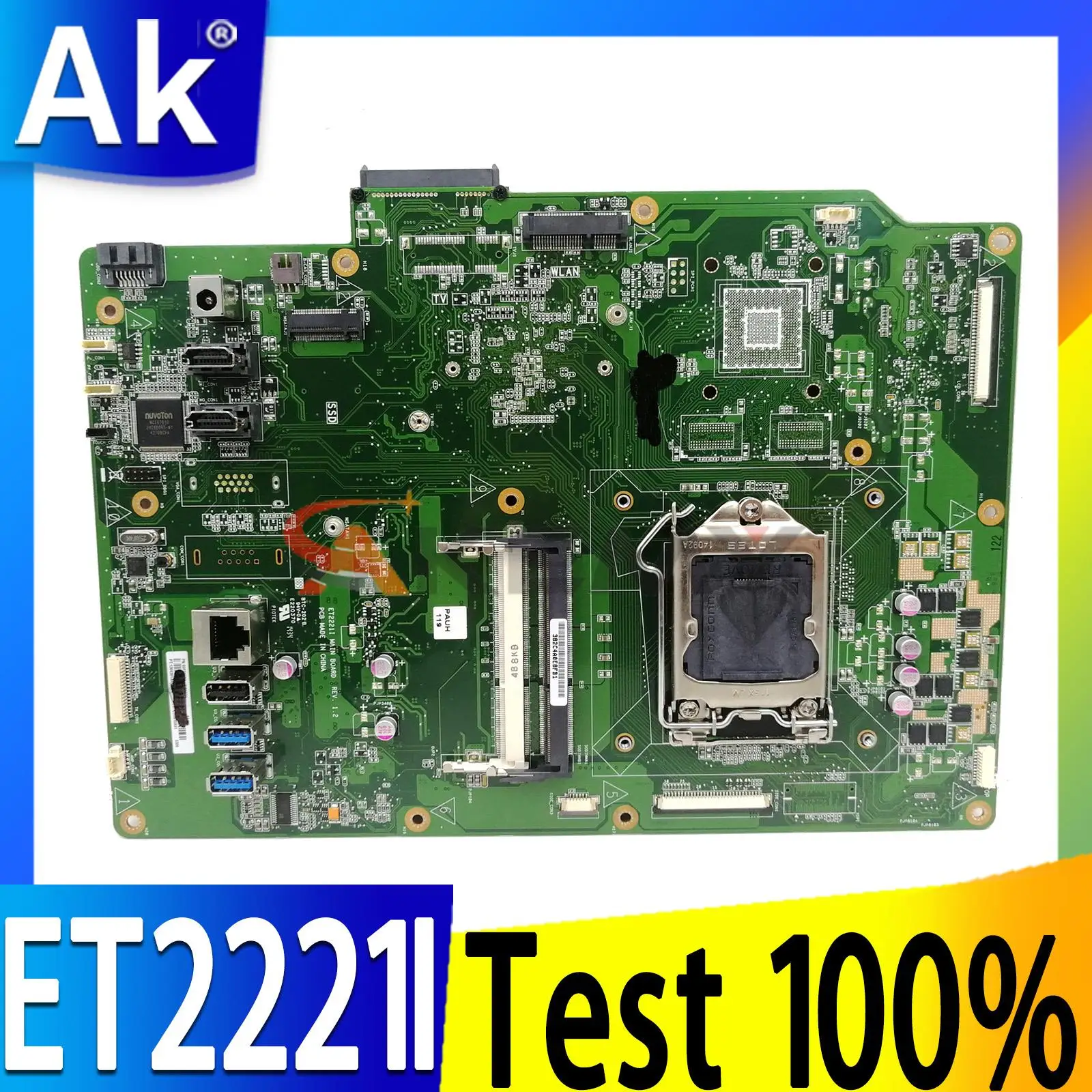 

ET2221I материнская плата Φ ET2221I ET2221 материнская плата «Все в одном» UMA