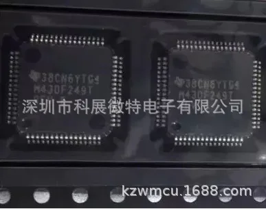 

Оригинальный Новый интегрированный чип MSP430F248TPMR M430F248T MSP430F248