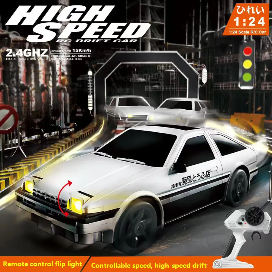 Дрифт-автомобиль с дистанционным управлением масштаб 1/24 автомобиль и ускорением