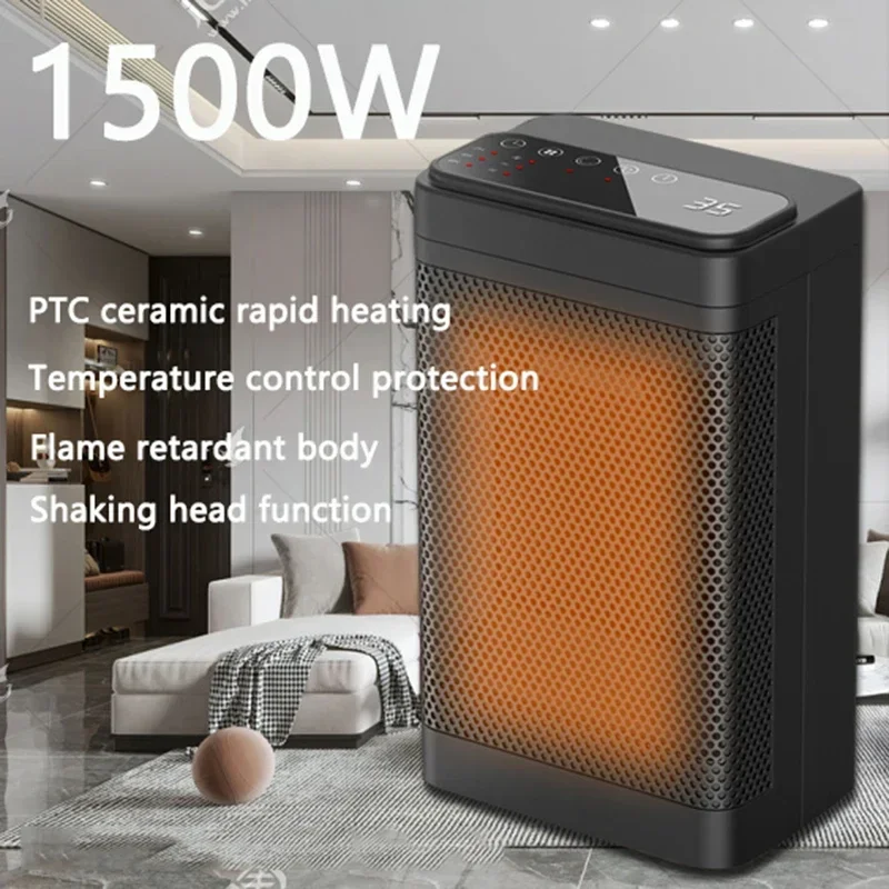 

1500W Table Mini PTC Heater for Home Bedroom Remote Control Electric Heater Low Consumption Vertical Heating Fans Office