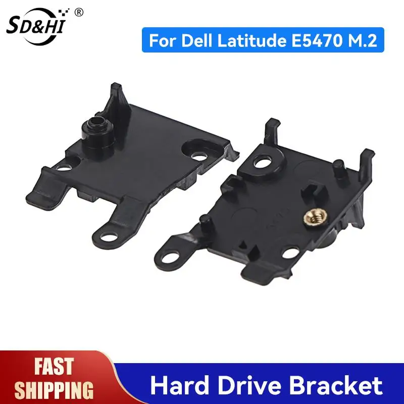 1 шт кронштейн охлаждающая пластина для Dell Latitude E5470 5570 точность 3510 М. 2 с крепежными винтами 3,1*1,8 см
