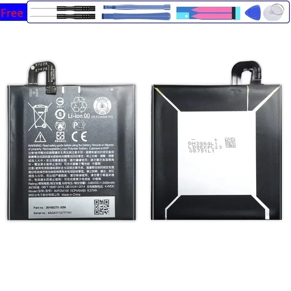 Аккумулятор мобильного телефона для HTC Alpine U Play Uplay TD-LTE замена Dual SIM B2PZM100 2435 мАч