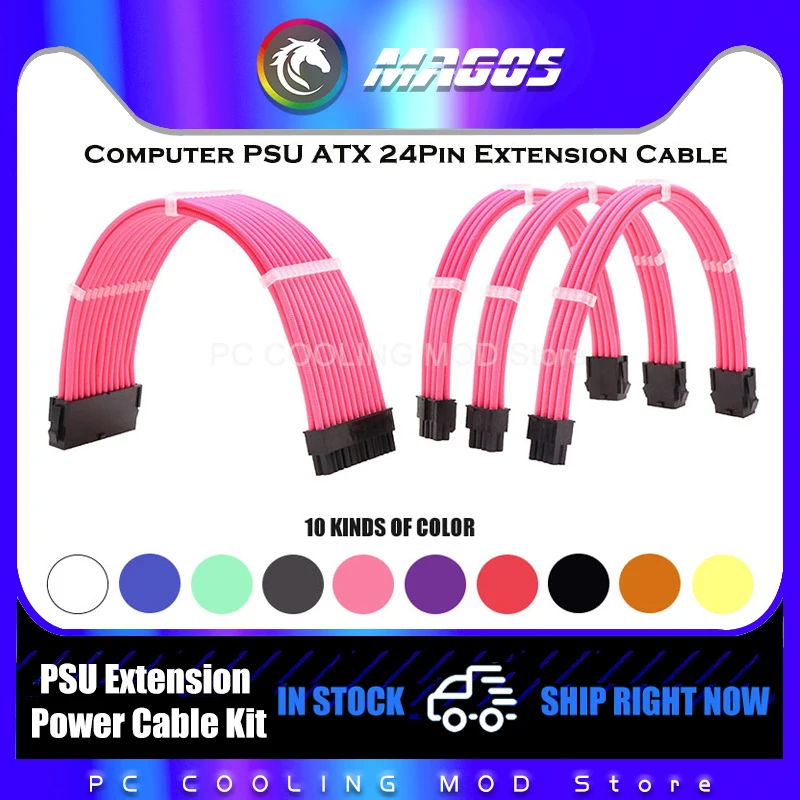 Компьютерный ПК чехол PSU ATX 24Pin Удлинительный кабель 18AWG GPU 8Pin/CPU 8Pin комплекты
