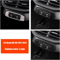 for haval h6 3th 2021 2022 stainless steel car rear usb interface decoration cover trim sticker auto styling accessories 2pcs