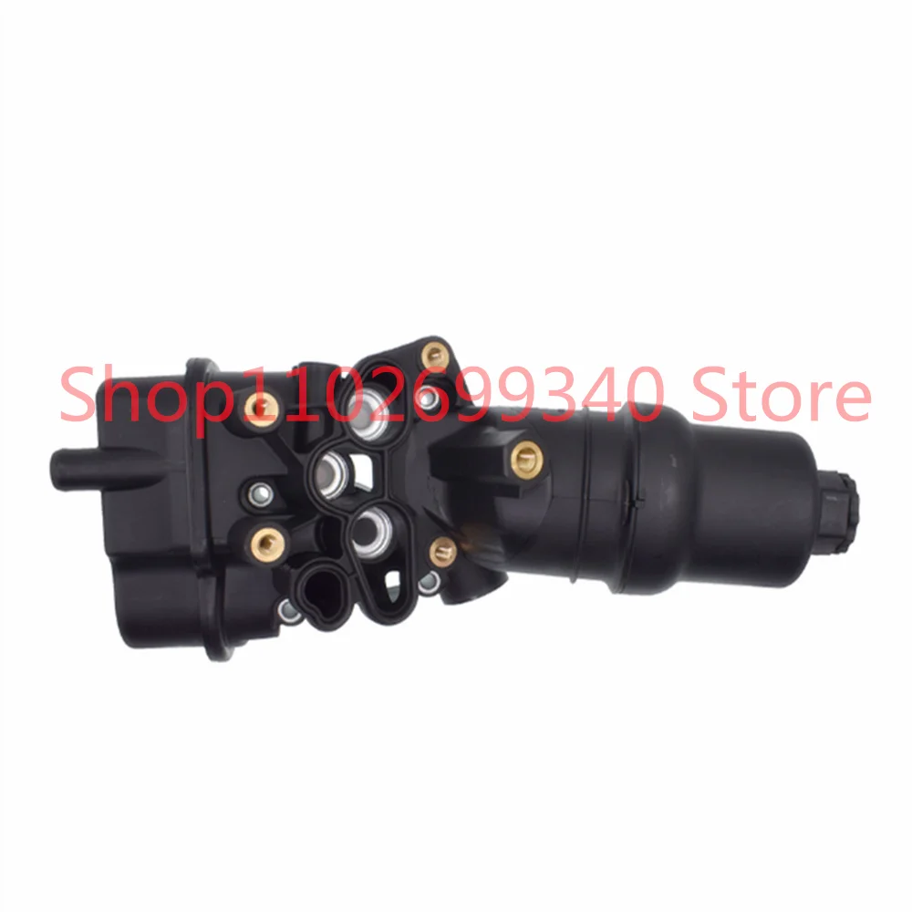 Масляный фильтр в сборе для Audi A3 A6 TT Seat Altea XL Skoda Octavia II 2 0 FSI 06D115397K 06D115397G