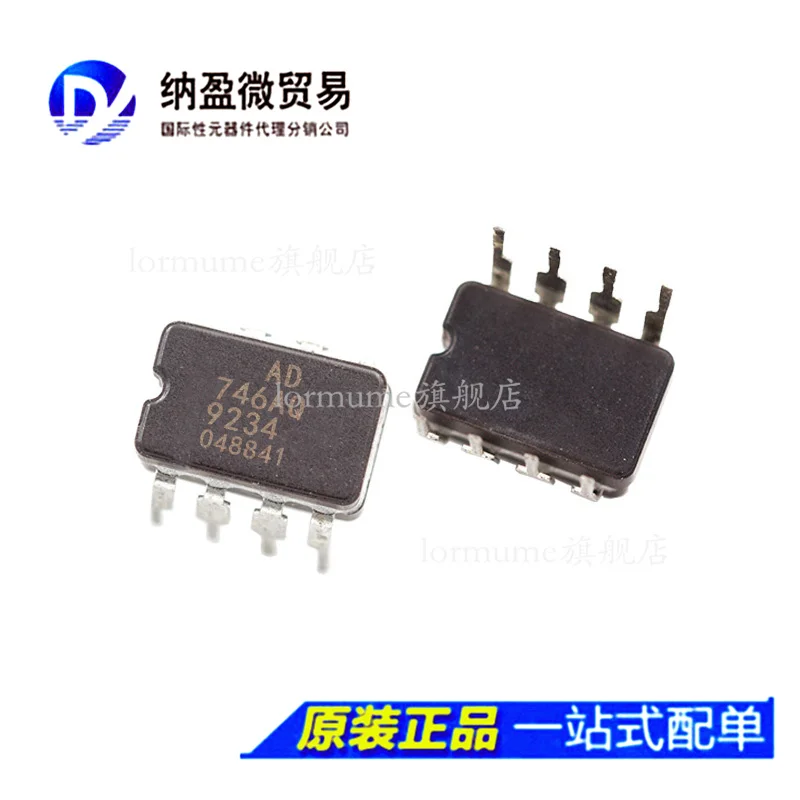 

Бесплатная доставка ad746 AD746AQ AD746BQ AD746SQ /883B CDIP-8 10 шт.