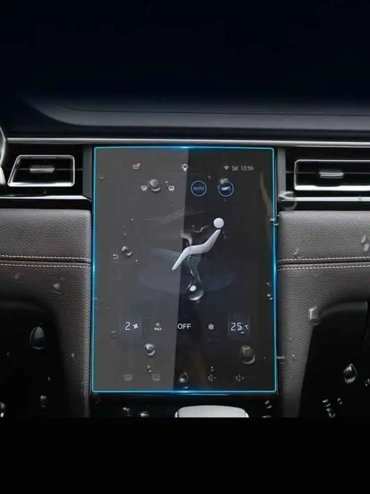 

Защитная пленка из закаленного стекла для JAC J7 2020 10,4 дюймов, автомобильное радио, GPS-навигация, дисплей, автомобильная наклейка на экран, автомобильные аксессуары