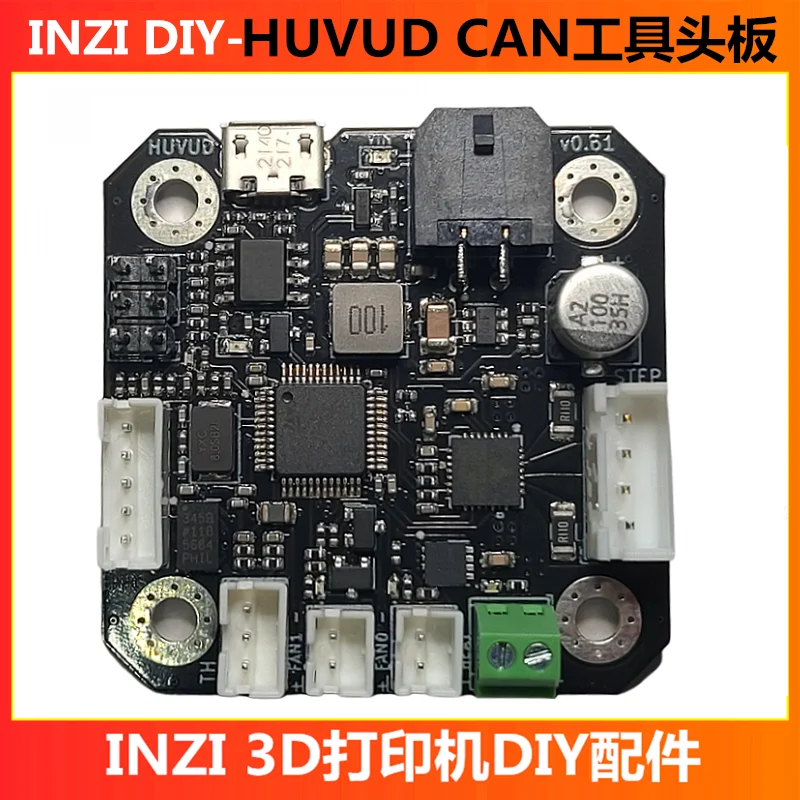 

HUVUD CANBUS Klipper материнская плата VORON Pi PCB аксессуары для 3D-принтера