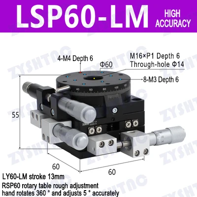 XYR Axis 40/60/90/125 мм фотометрический микрометр с ручной обрезкой стол для перевода и поворотный стол с перекрестной рейкой высокая точность