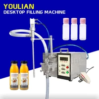 gzd 100 semi automatic hot small table digital bottle filler juice essential oil makeup remover liquid gear pump filling machine