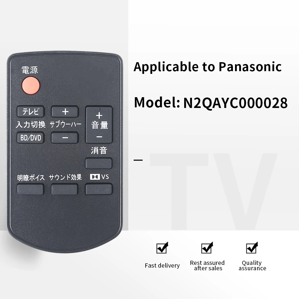 Пульт управления dvd. Пульт управления dvd. Akai qx-3700 купить пульт управления. Xbox one пульт ду. Akai qx-3700 купить пульт управления.