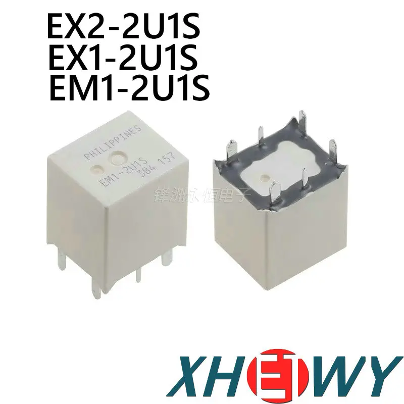 

Реле автомобильной компьютерной платы центрального управления EM1-2U1S EX2-2U1S EX1-2U1S EM1 EX2 EX1 2U1S