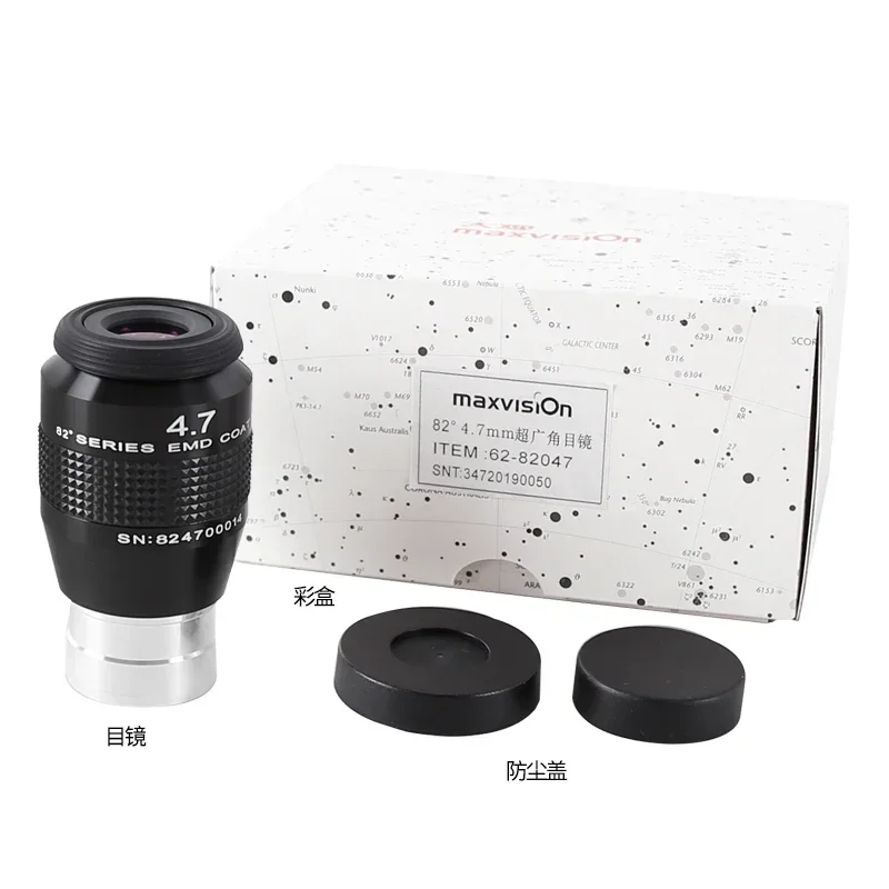 Maxvision-accessorios Para Telescopio Astronómico Окулярный парафокальный 82 Grados 4 7мм 6 8 8мм 11мм 14мм 1 25