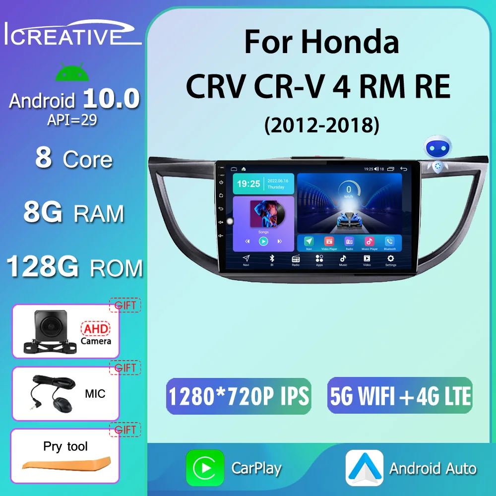 Android 10.0 Car Radio GPS Auto Stereo 2din For Honda CRV CR-V 4 RM RE 2012-2018 Multimedia Audio Video Player CarPlay DSP Unit