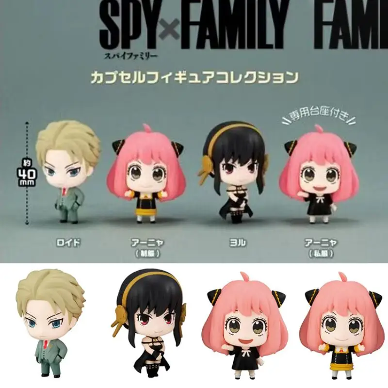 

Anime Spy X Family Cashapon Anya Forger Twilight Yor Forger Action Figure Kawaii Q Version Hand Made Toy Collection Gifts