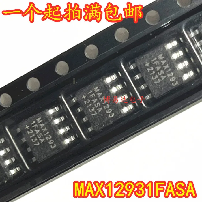 

10PCS/LOT MAX12931FASA MAX1293 SOP-8