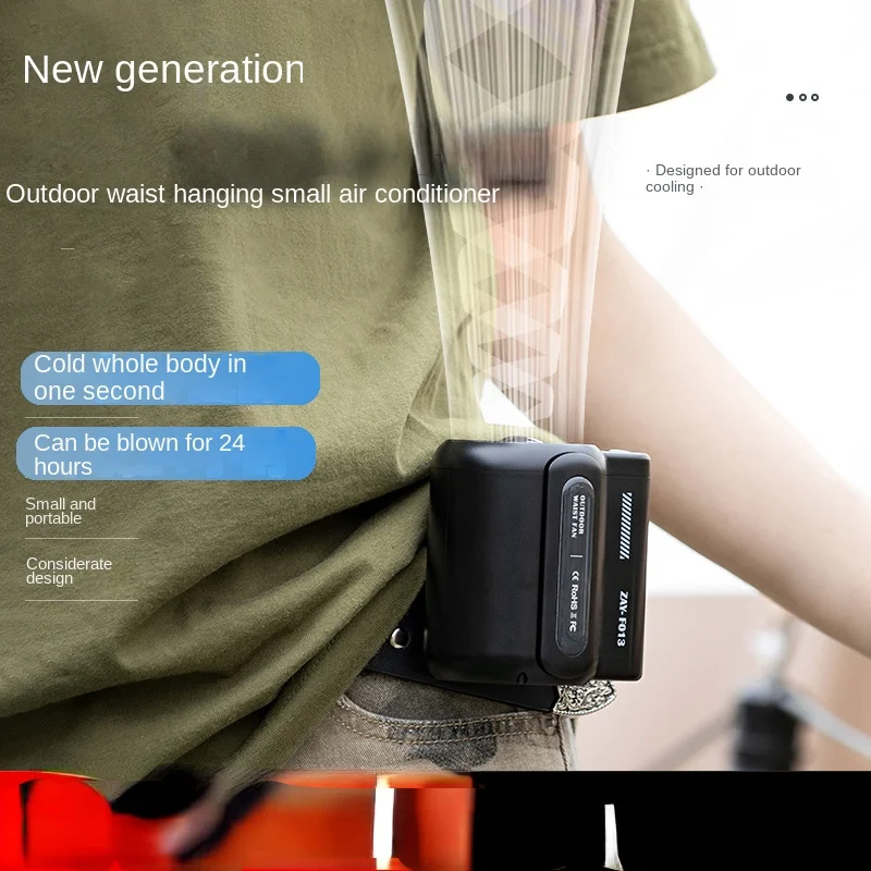 

Waist Hanging Little Fan Mini Small Refrigeration Air Conditioner Waist Large Wind Portable Lazy Fan Summer Cooling Artifact