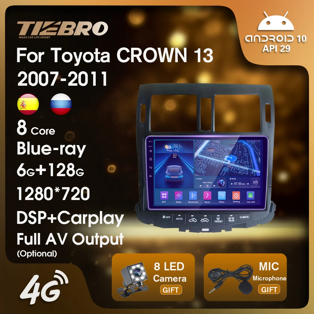 

Автомагнитола TIEBRO, Android 10, мультимедийный видеоплеер для Toyota CROWN 13 2007-2011, стерео, Carplay, головное устройство, BT, GPS, разъем 2 Din, DVD