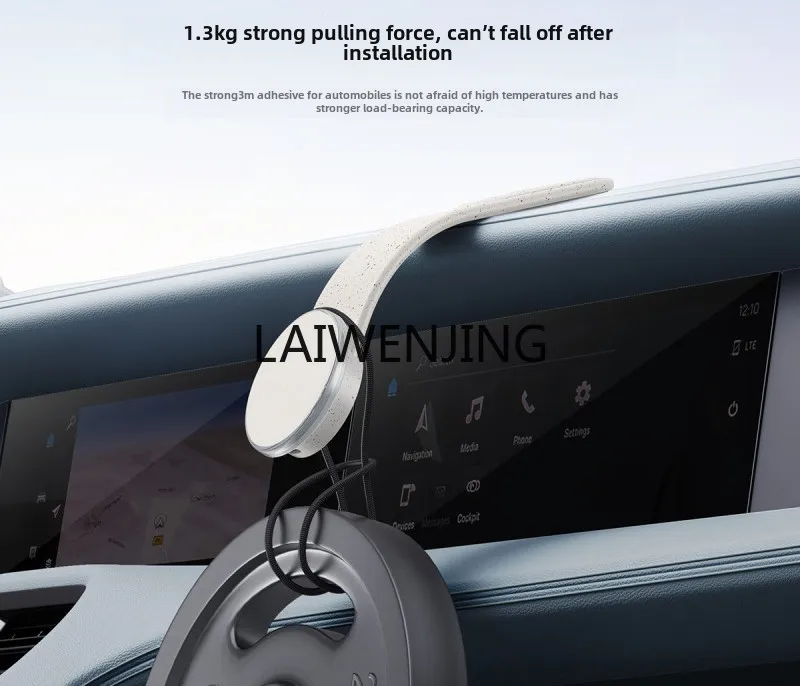 Автомобильное беспроводное зарядное устройство HLZ специальная